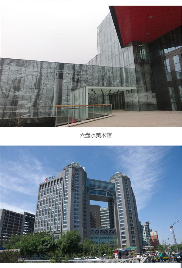 高溫玻璃打印機應用