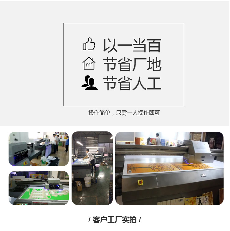 工廠實(shí)拍 工廠實(shí)拍