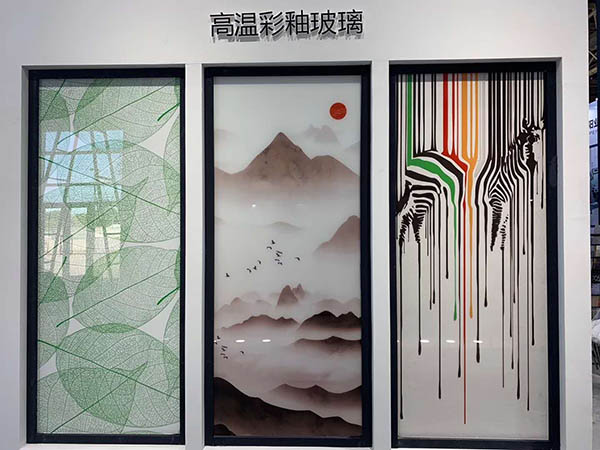 高溫玻璃打印機