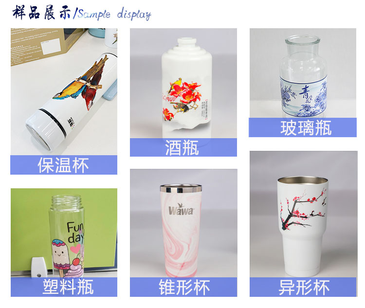 为什么要选择我们